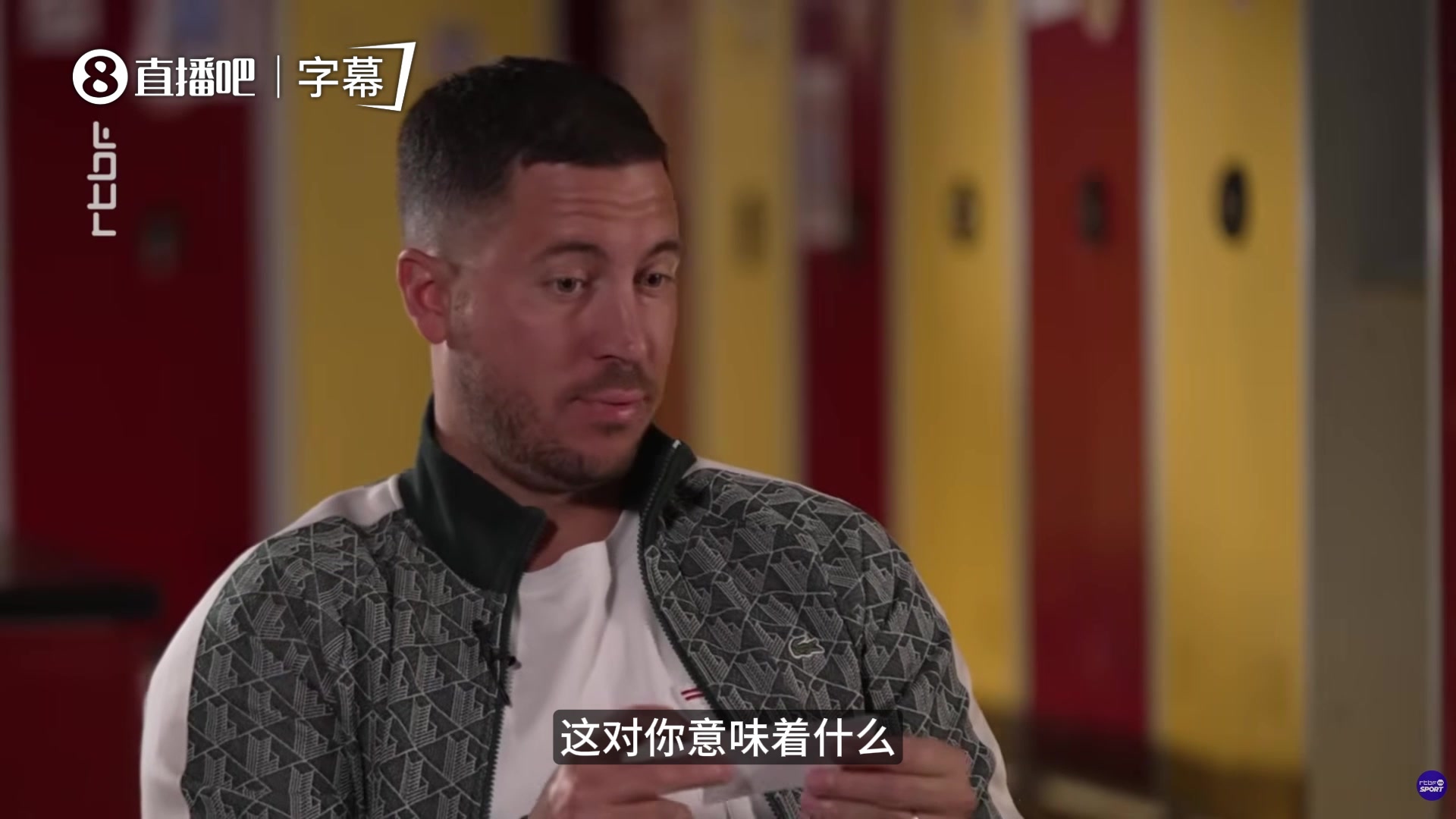 开云-阿扎尔：梅西是历史最佳，他代表我所爱的足球，C罗是伟大的射手