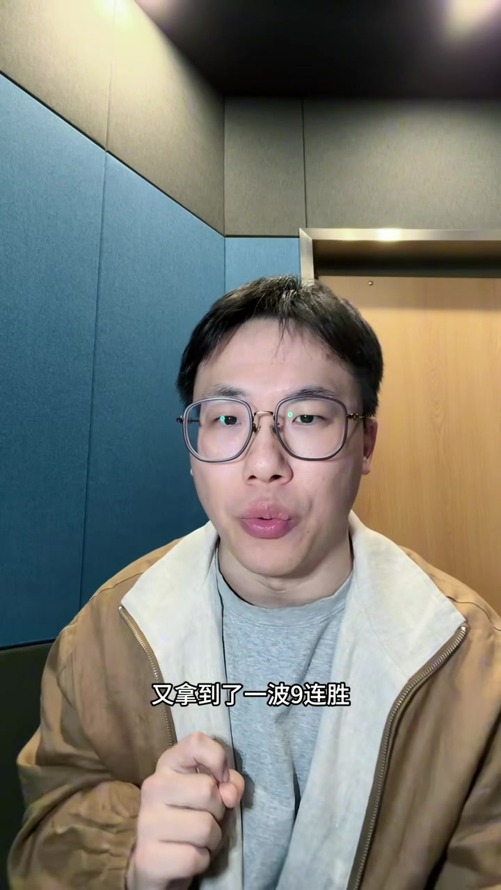 开云赛事集团-解说：马刺近2月战绩突出&amp;文班个人数据也很亮眼 MVP确实该考虑他