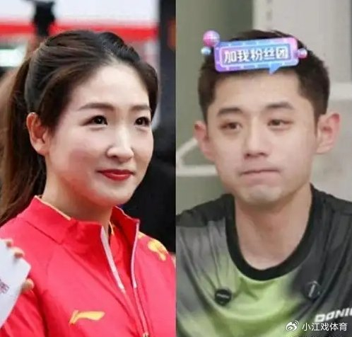 开云官方网站-被问和刘诗雯恋情，谁注意张继科的反应，分手理由或曝光|惠若琪|国乒|球迷|身高|浙江_新浪体育_新浪新闻
